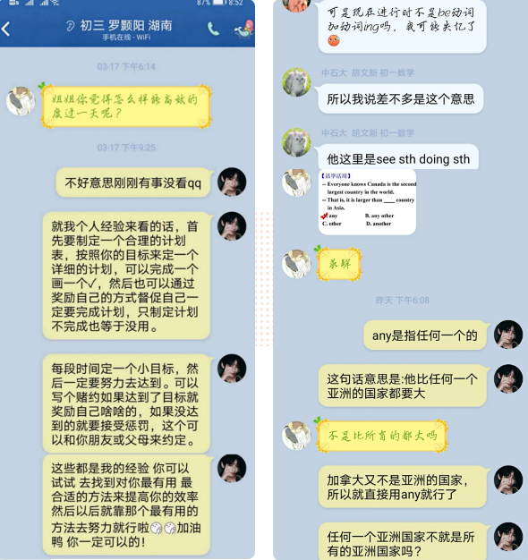 77bf5a5bc9fb416fb6badb3f08a4736f.png 77bf5a5bc9fb416fb6badb3f08a4736f.png