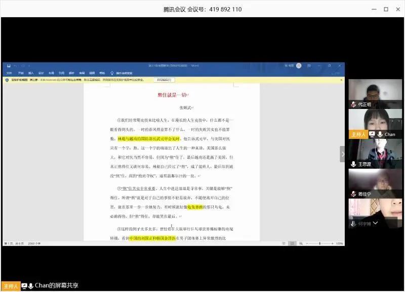 89edeee7fc6f419eba8a315a3d498d42.jpg 89edeee7fc6f419eba8a315a3d498d42.jpg