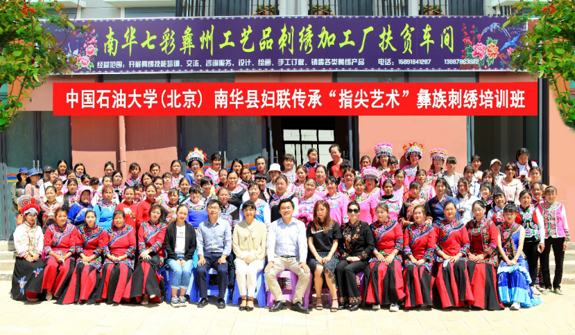 4acf43d1895842419704cb3e3c16fad1.png 4acf43d1895842419704cb3e3c16fad1.png