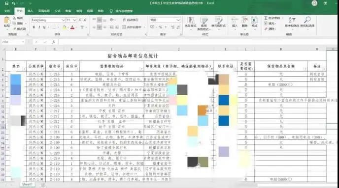 d28b23af2f854807ace52227fdc119e6.jpg d28b23af2f854807ace52227fdc119e6.jpg