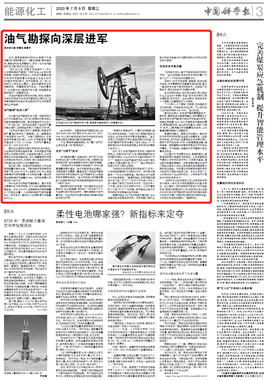 189a5eb64a9c4354871829c143c37ae6.png 189a5eb64a9c4354871829c143c37ae6.png