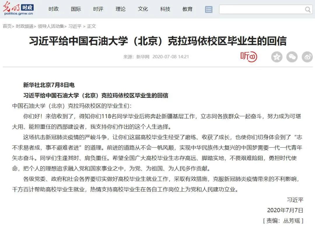 1d186411f8d84e2f94c518aa3110e124.jpg 1d186411f8d84e2f94c518aa3110e124.jpg