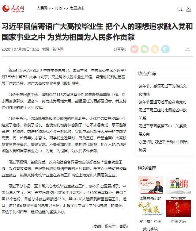 5ff96f4221ab4034a39273c13108f8b4.jpg 5ff96f4221ab4034a39273c13108f8b4.jpg