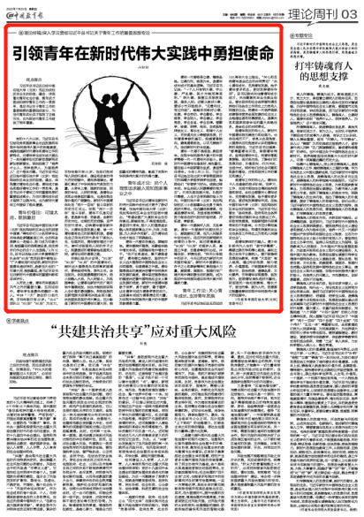 6b685638062f4b96b4d72ff38a474ed0.png 6b685638062f4b96b4d72ff38a474ed0.png