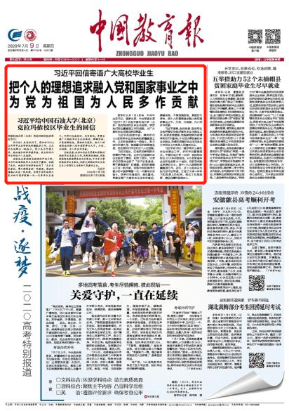 6f994ace35434231b37a1643972abe47.png 6f994ace35434231b37a1643972abe47.png