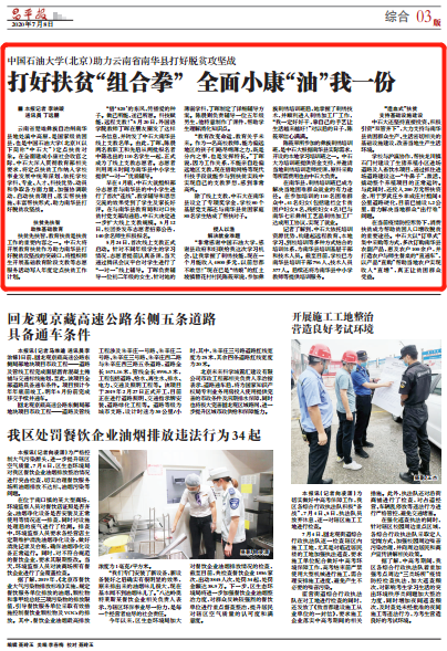 8bfdc98bcd644f0a94091bf809b54345.png 8bfdc98bcd644f0a94091bf809b54345.png