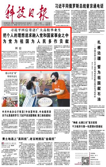 ab6a9f788acc4c7e96d82752c3470511.png ab6a9f788acc4c7e96d82752c3470511.png