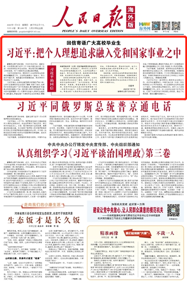 acbf591c82204961ad3f671b1a2056b5.png acbf591c82204961ad3f671b1a2056b5.png