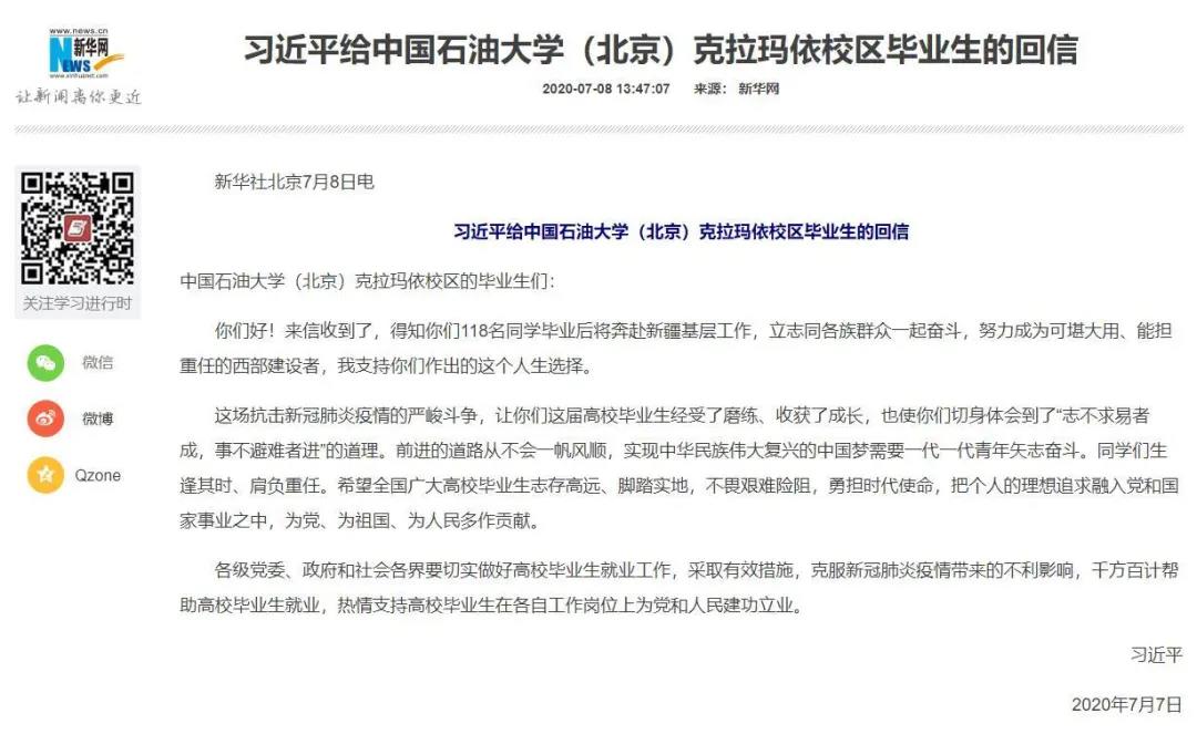 ae78d9563965498e874afd84a894c204.jpg ae78d9563965498e874afd84a894c204.jpg