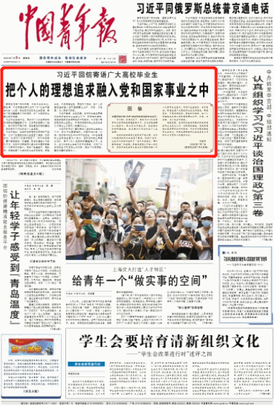 bfaf8c8446bf4f43b3b42756b65e1554.png bfaf8c8446bf4f43b3b42756b65e1554.png