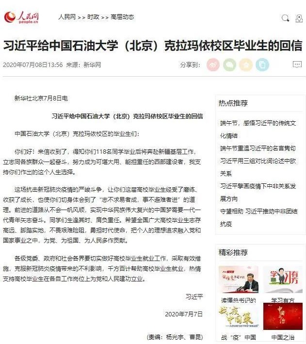 f0a531acd57547aea928158b8a8febf5.jpg f0a531acd57547aea928158b8a8febf5.jpg