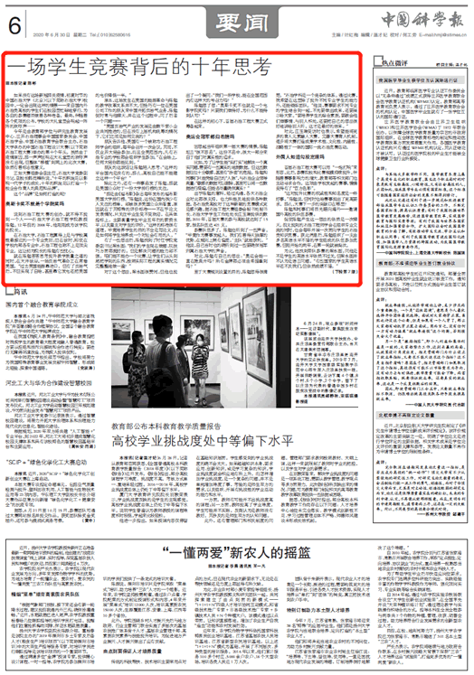 fbaba7bfad644ecb87478ce2db522369.png fbaba7bfad644ecb87478ce2db522369.png