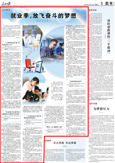 6d6a6f90f7064c01bc22c4396113f144.jpg 6d6a6f90f7064c01bc22c4396113f144.jpg