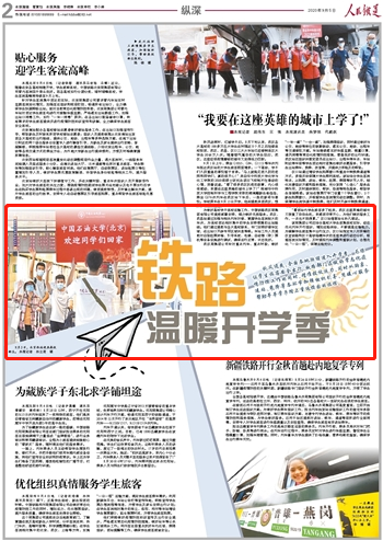 305c323f23b042ca82d55b857764e997.png 305c323f23b042ca82d55b857764e997.png