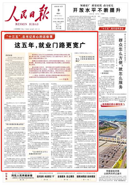 5f7a582985384adfb424f310c9bd6e76.png 5f7a582985384adfb424f310c9bd6e76.png