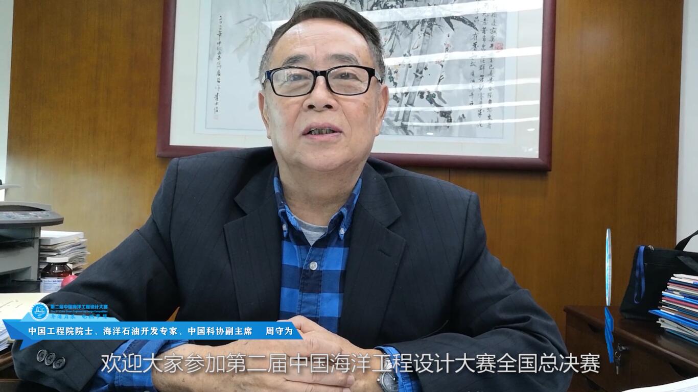 4fe57a89d7334ebea27c60bef601f86d.jpg 4fe57a89d7334ebea27c60bef601f86d.jpg