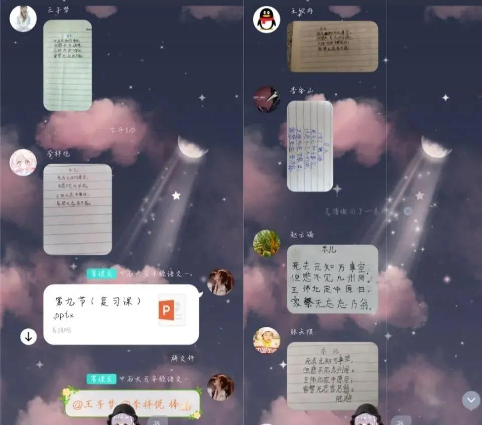 0b36a6c70c0e4728bb7ae0088dd80721.jpg 0b36a6c70c0e4728bb7ae0088dd80721.jpg