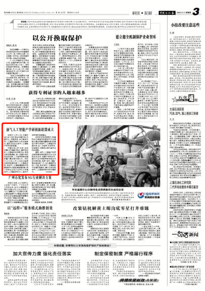 08ba3d86f0c04ddb95a57120edf1f532.png 08ba3d86f0c04ddb95a57120edf1f532.png