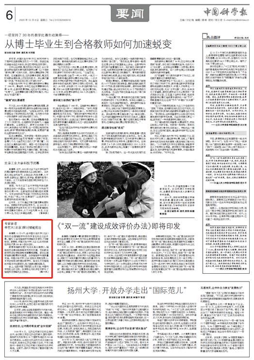 4bf42309297343a397167cb4efc039bd.png 4bf42309297343a397167cb4efc039bd.png