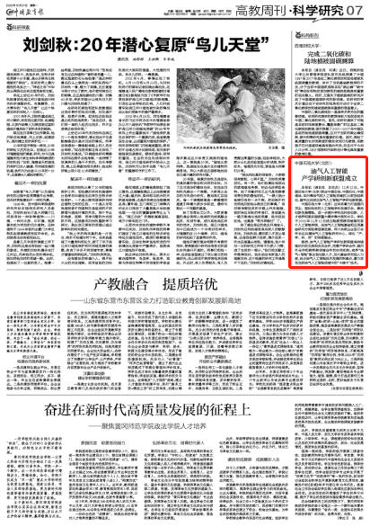 d5e77ed773c94396bbcc454e8ce82d05.png d5e77ed773c94396bbcc454e8ce82d05.png