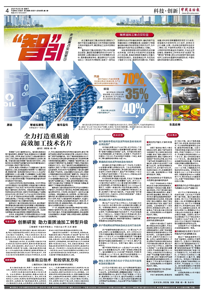 34addae5559f4fd785f86b6cef424d05.jpg 34addae5559f4fd785f86b6cef424d05.jpg