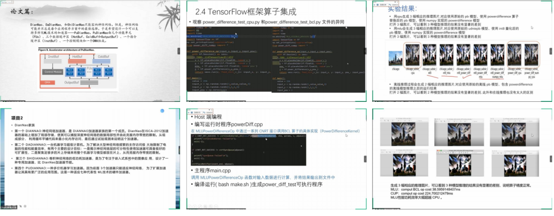 0be7cc98380c4f1b923cf9b4e90b90ae.png 0be7cc98380c4f1b923cf9b4e90b90ae.png