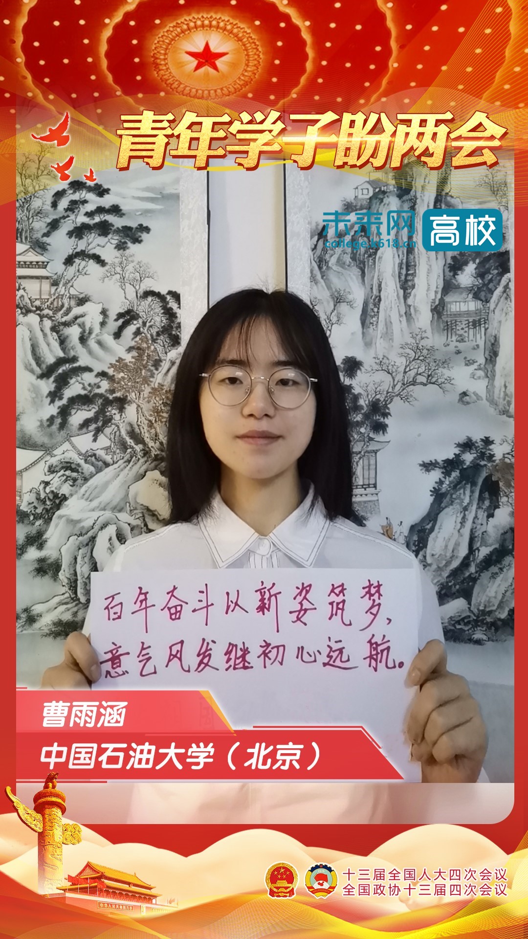 134aaa1432fe44109391354dcd659e84.jpg 134aaa1432fe44109391354dcd659e84.jpg