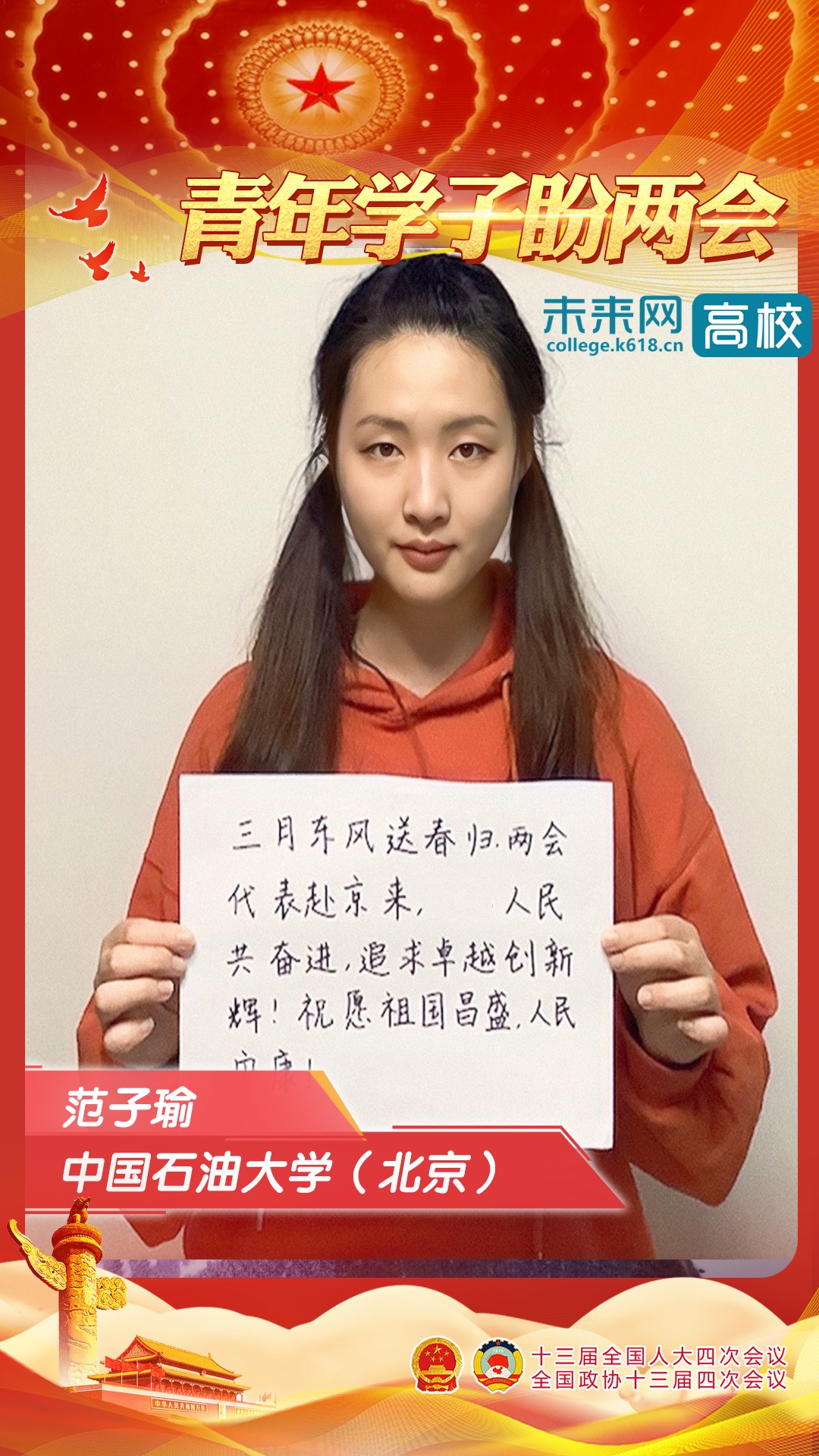 244fbaa3bd204d90b5726f15306dd241.jpg 244fbaa3bd204d90b5726f15306dd241.jpg