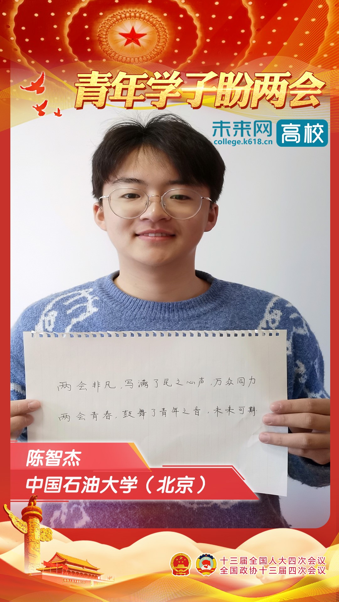 88a2d161bf6d4d70932035aaef5effc9.jpg 88a2d161bf6d4d70932035aaef5effc9.jpg