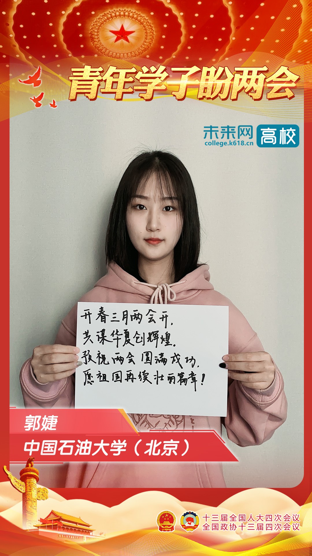 97d78ca674834bdba6c0b2d49c27359d.jpg 97d78ca674834bdba6c0b2d49c27359d.jpg