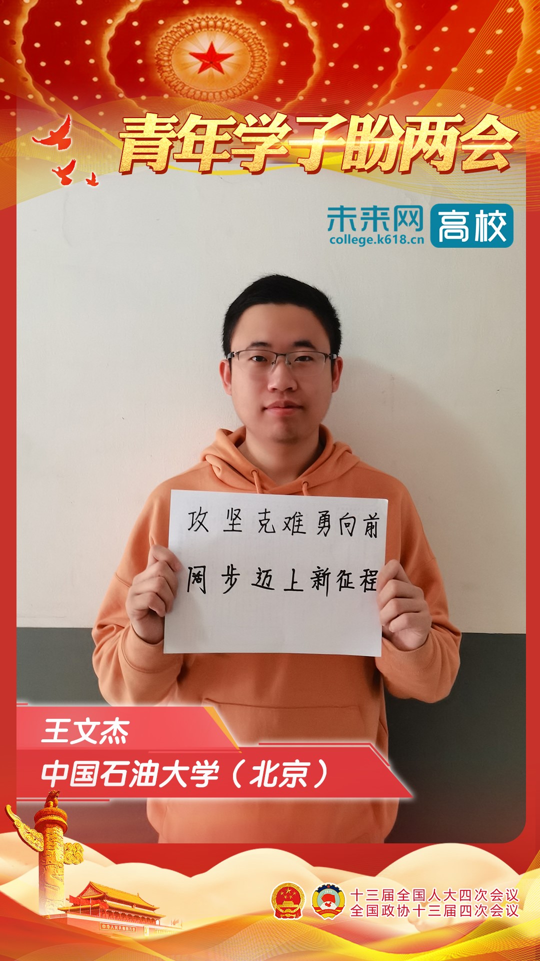 b77ce075d2e6486197ee9908b9b16eb5.jpg b77ce075d2e6486197ee9908b9b16eb5.jpg