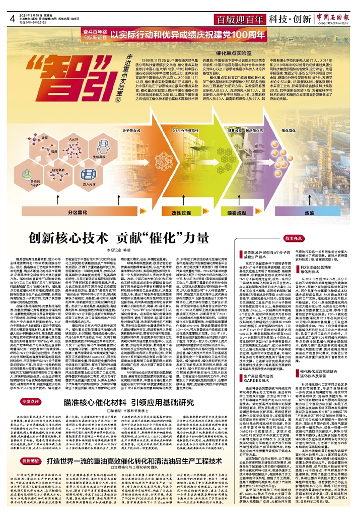 c42e983080c04384a168bd61ea12da27.jpg c42e983080c04384a168bd61ea12da27.jpg