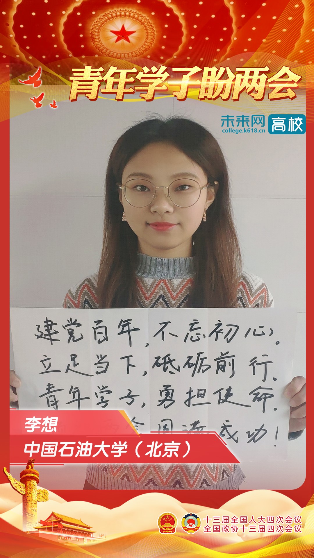 cd00253768e04bc89a0d6109c09f0c8e.jpg cd00253768e04bc89a0d6109c09f0c8e.jpg