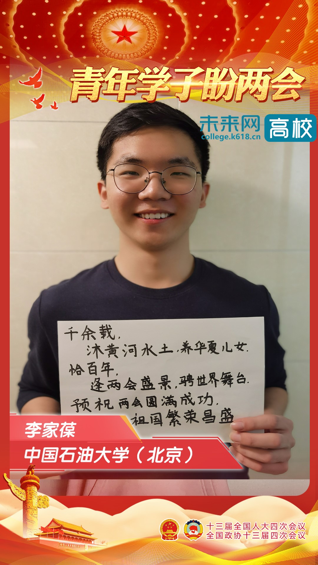 edc66ced9fa14ff1ad1374634cb55121.jpg edc66ced9fa14ff1ad1374634cb55121.jpg