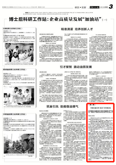 ff13903ca74d43ebb656f3e816c63c62.png ff13903ca74d43ebb656f3e816c63c62.png