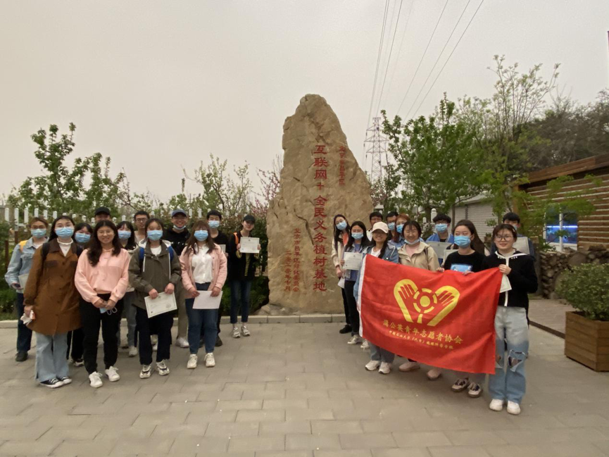 c4ee21c6f7924d5bb80f0ac7a2001ad7.png c4ee21c6f7924d5bb80f0ac7a2001ad7.png