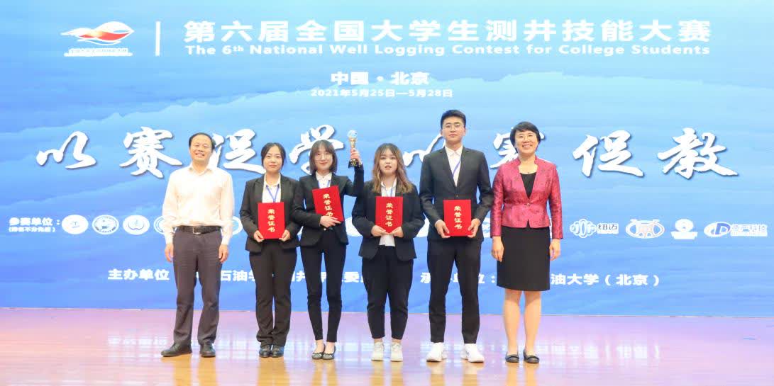 67e070f50dc84d589a6d81b230d8c75e.jpg 67e070f50dc84d589a6d81b230d8c75e.jpg