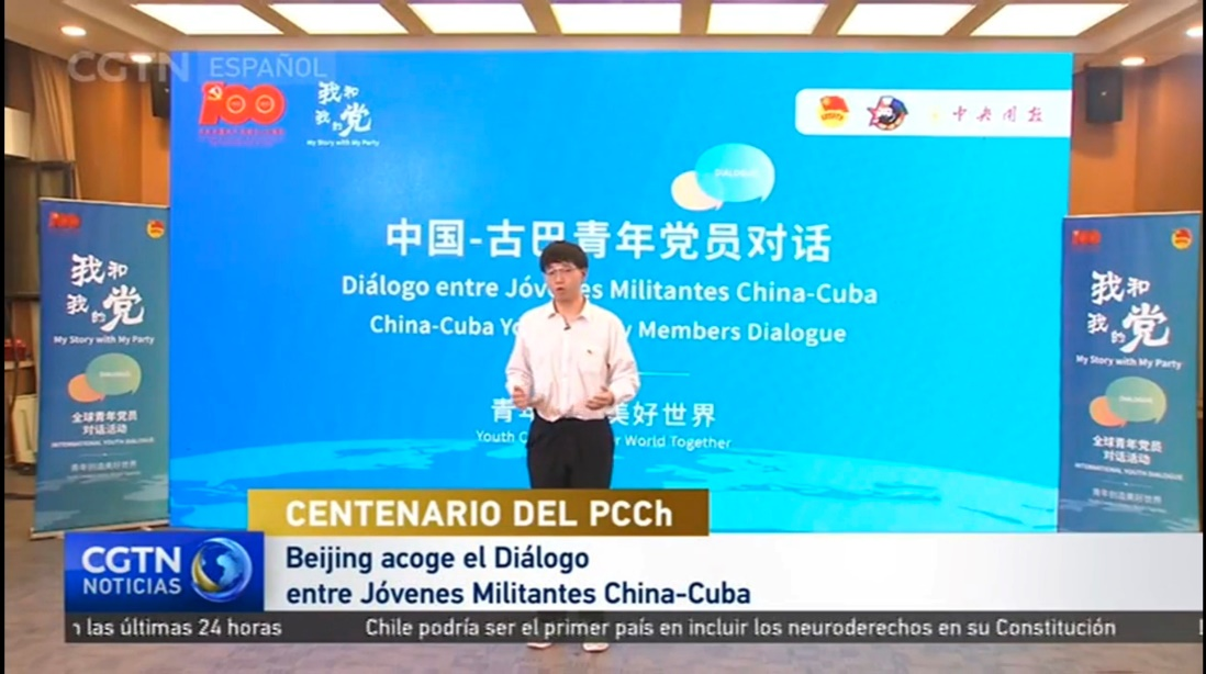 c4e601cf67a34dc796d1cef46fbc1574.png c4e601cf67a34dc796d1cef46fbc1574.png