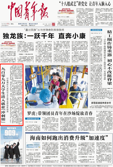 e8414caae1fe4345a5db178c6f9050b0.jpg e8414caae1fe4345a5db178c6f9050b0.jpg