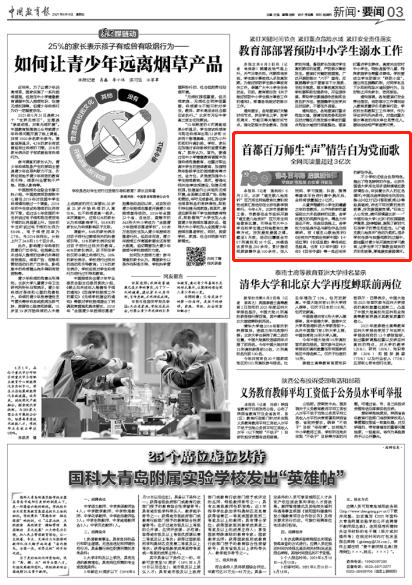 653480d0e7bd44fab7ce3818a0b8f009.jpg 653480d0e7bd44fab7ce3818a0b8f009.jpg