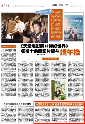 ab76dd5a57bb4c1fb4d2065be03a59c5.png ab76dd5a57bb4c1fb4d2065be03a59c5.png