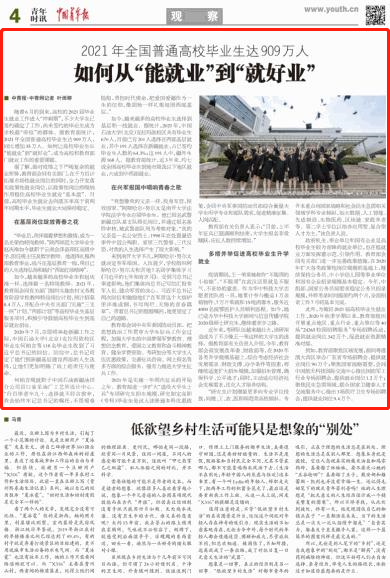 cabc2327e8ad4792adc24f6d9817c10b.jpg cabc2327e8ad4792adc24f6d9817c10b.jpg