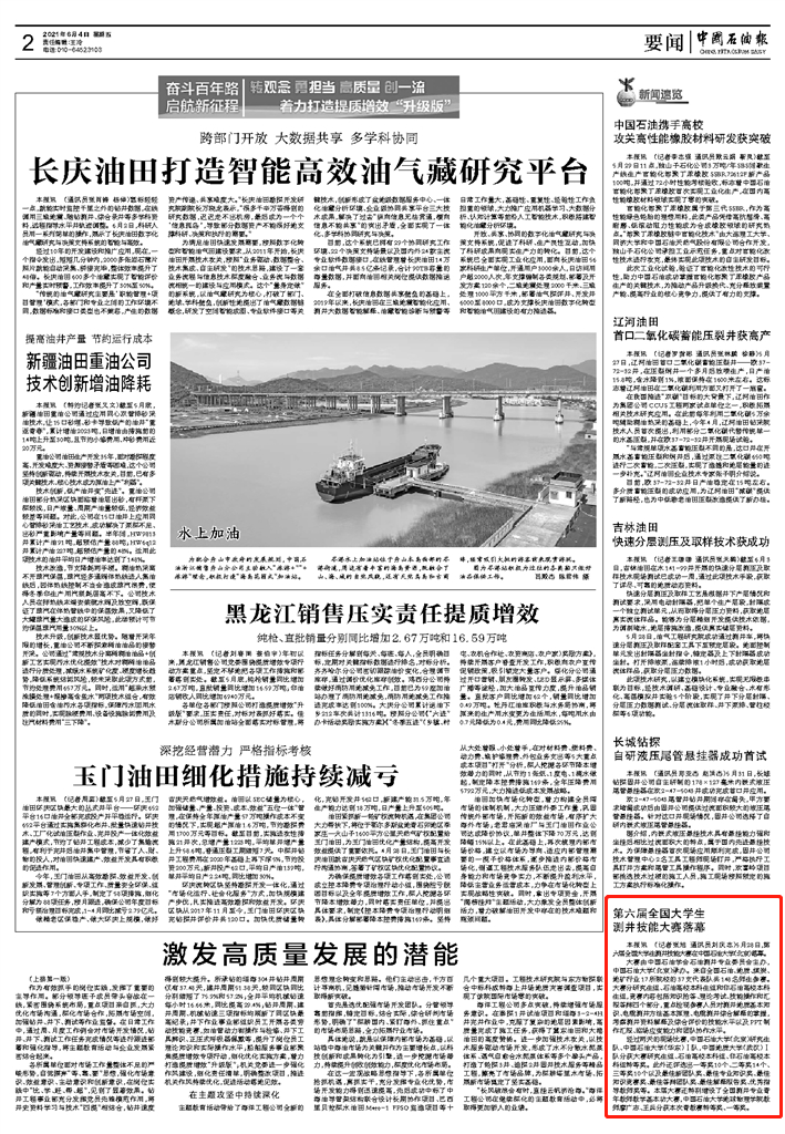 dd6ca66f4e3e418ebe8854dd0c84ef20.jpg dd6ca66f4e3e418ebe8854dd0c84ef20.jpg