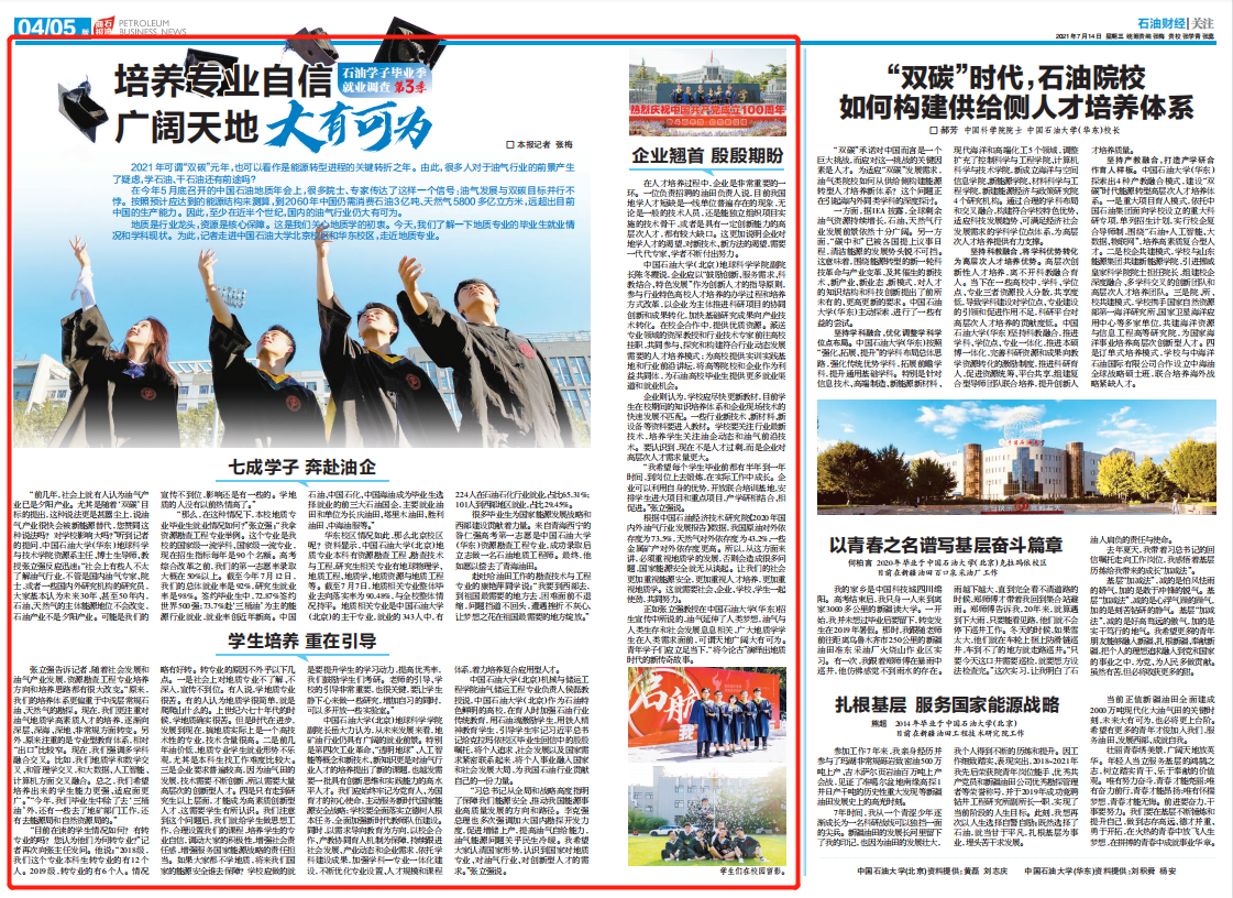 1fce9026beb54929bcb6767c7ee65db1.png 1fce9026beb54929bcb6767c7ee65db1.png