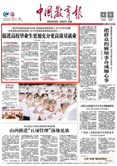 43543c26764a49d1b2d701a2f9c0e0cc.png 43543c26764a49d1b2d701a2f9c0e0cc.png