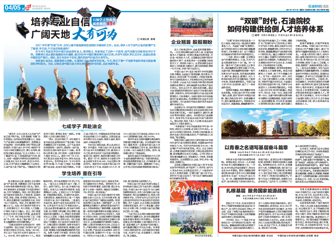 58f9c63e9bb44cedb9bd6a9428dccba6.png 58f9c63e9bb44cedb9bd6a9428dccba6.png