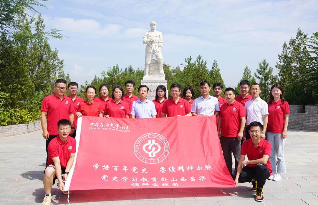 c53b0a10c51f4be08c62d2bd4a1920fd.jpg c53b0a10c51f4be08c62d2bd4a1920fd.jpg