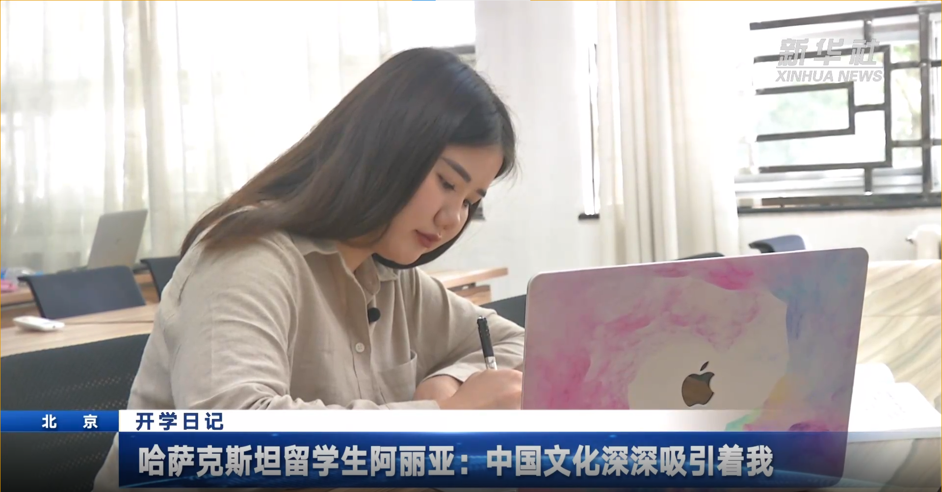 微信图片_20231017121449.png