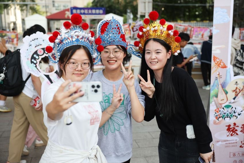 微信图片_20231018161808.png