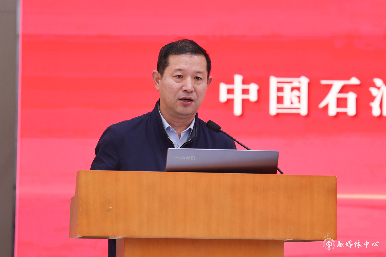 中国免费靠逼视频( 北京 ) 思想政治工作会议暨“时代新人铸魂工程”专题推进会_胡桂宇摄 (5).jpg